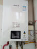 林内（Rinnai）【小蛮腰】13升燃气热水器天然气【国家补贴15%】智慧恒温升级CPU低水压启动13GD31（JSQ26-GD31） 实拍图