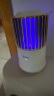 美的（Midea）灭蚊灯白色家用灭蚊器驱蚊器物理仿生诱蚊吸入式卧室客厅储电 实拍图