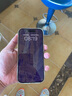 倍思【不发黄丨冰晶散热】 适用iphone16pro手机壳苹果16pro保护套透明全包超薄磁吸防摔散热高端男女 实拍图