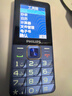 飞利浦（PHILIPS）E568A 宝石蓝 移动联通电信4G全网通 老年人手机智能 超长待机儿童功能学生手机 大字大声直板按键 实拍图