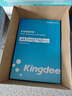 Kingdee金蝶A4打印纸 70g500张*4包一箱 双面高性价比复印纸 整箱2000张 KB-A4M（70G) 实拍图