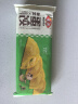 安井 黄金蛋饺 165g*6包（共60只）火锅麻辣烫关东煮 速食熟食食材 实拍图