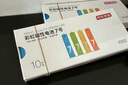 京东京造 7号电池40节彩虹装 七号电池碱性超性能无铅无汞 适用血压计/血糖仪/指纹锁/遥控器/儿童玩具 实拍图