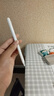 WITGOER三代磁吸电容笔手写笔触屏笔防误触控笔适用于华为平板matepad11.5s/pro12.2/air12荣耀安卓平替 晒单实拍图