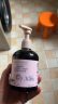 绽家内衣洗衣液玫瑰与蔷薇200ml【新升级】抑菌去血渍温和手洗内衣净 实拍图