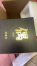 问童子 奋斗系列挂偶 毛绒玩偶钥匙扣小挂件兔猪公仔女孩礼物 奋斗挂偶 象 实拍图