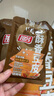 祖名 酥香豆皮烧烤味500g薄豆腐干卤味素食辣条小包装休闲零食下酒菜 实拍图