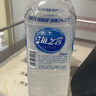 统一 海之言等渗电解质饮料(西柚味）900ml*8瓶 整箱装 实拍图