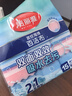 美丽雅洗碗百洁布厨房洗碗擦吸水加厚去油污波纹刷碗海绵百洁布15片 实拍图