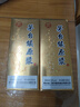 贵和泉茅台镇原浆酒酱香型白酒整箱53度粮食酒水500毫升6瓶礼盒装 53%vol 500mL 1瓶 【单瓶试饮】 实拍图