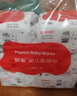 贝亲（Pigeon）婴儿湿纸巾 儿童湿巾 柔湿巾 婴童适用 成人可用100片*6包 PL347 实拍图