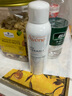 雅漾（Avene）舒泉调理喷雾150ML 定妆补水保湿 爽肤水化妆水 护肤中喷618礼物 实拍图