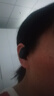 许听【千元音质】蓝牙耳机挂耳式开放式不入耳真无线超清通话降噪开车跑步运动音乐适用于苹果安卓华为 【电量数显+超长待机】旗舰黑 1年换新+充电线+单耳机+说明书 实拍图