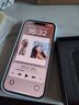 Apple iPhone 15  苹果15 国行5G 双卡双待手机 二手手机 全网通 苹果手机 蓝色【85%用户选择】 【99新】256G【性能/性价比推荐】3期免息 三年老店+五星店铺+三年质保 实拍图