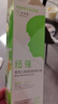 纽强宝宝青少年护肤霜清爽轻薄水润护肤乳不油腻 婴幼儿精华露200g 实拍图