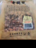 老街口巴旦木 薄壳奶油味扁桃仁炒货干果每日坚果杏仁零食500g/袋年货 实拍图