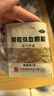 东阿阿胶 阿胶补血颗粒 4g*30袋*3盒 用于久病体弱 气虚血亏 实拍图