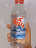 巴馬百年（LONGLIFE）天然弱碱性矿泉水巴马长寿乡水源GB8537标准饮用水520ml*24瓶整箱 实拍图