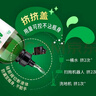 斧头牌（AXE）多用途地面清洁剂750ml花悦清晨家用去污驱除异味杀菌宠物可用 实拍图