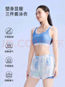 鸿星尔克（ERKE）泳衣女分体三件套海边游泳潜水度假宽松大码遮肉显瘦泳装温泉 晒单实拍图