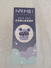 恩尔美（nRMEi）儿童保温杯316食品级不锈钢幼儿园男女小学生上学专用吸管水杯壶 深海蓝500ml【三盖款/背带杯套】 实拍图