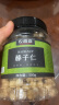 农香森 深海鳕鱼片500g海味休闲小鱼干鱼零食礼包烤鱼片孕妇海鲜即食 实拍图