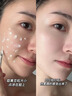 SERKIS虫草灵芝抗皱紧致贵妇膏抗衰老养颜正素颜霜品遮瑕美白提亮不脱妆 1盒 虫草灵芝贵妇膏 实拍图