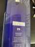 雪肌精爱森林经典水乳套装礼盒 水360ml×2+乳140ml×2补水保湿送人礼物 实拍图