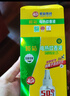 榄菊电蚊香液33ml*6瓶300晚+2加热器 无香菊之语蚊香液电蚊香驱蚊液 实拍图