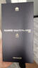 HUAWEI Mate 70 Pro 优享版 12GB+512GB曜石黑鸿蒙AI 红枫原色影像 超可靠玄武架构华为鸿蒙智能手机 实拍图