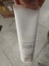 芙丽芳丝（Freeplus）洗面奶男女士氨基酸洁面乳控油祛痘80g*2 实拍图