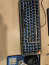 联想（Lenovo）MK9 Pro机械键盘红轴游戏键盘  无线蓝牙三模连接电竞游戏专用键盘98配列多种灯效键线分离 曜石黑 实拍图