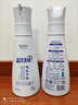 蓝月亮 至尊浓缩洗衣液礼盒装 清韵梅香660g瓶+600g*2+500g 快洗洗衣液 实拍图
