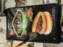 思念酥皮牛肉馅饼880g8片装 早餐半成品食品早点早饭面点生鲜 实拍图