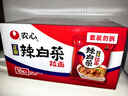 农心 经典辣白菜拉面十连包泡面拉面整箱方便面 礼盒 120g*10包  实拍图