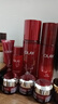 玉兰油（OLAY）大红瓶护肤品套装女水乳礼盒抗皱淡纹补水保湿化妆品全套生日礼物 洁面+精华水+乳+面霜 实拍图