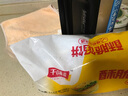 千味央厨韭菜鸡蛋酥脆馅饼1.15kg/10片 素馅馅饼 早餐食品半成品早饭早点 实拍图
