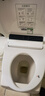 湯川秀樹遥控智能马桶盖小尺寸短小款全自动翻盖冲洗加热烘干小号坐便盖板 遥控舒适款（短款47CM） 实拍图