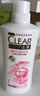 清扬（CLEAR）去屑柔顺保湿洗发水 多效水润养护型500g   【KPL电竞】 实拍图