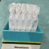 Newliann医用重组胶原蛋白次抛精华液抗皱紧致淡斑美白补水修复皮肤屏障 实拍图