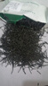 翼品茗芳2026新茶信阳产地毛尖茶叶绿茶浓香型耐泡雨前云雾毛尖茶口粮茶 100g【头子】 实拍图
