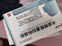 仁和抗HPV凝胶干扰素卡波姆凝胶妇科阴道宫颈炎糜烂生物蛋白敷料炎症 实拍图