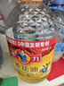 多力【张若昀同款】芥花油5L 食用油非转基因高油酸 实拍图