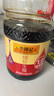 李锦记 锦珍生抽1.45kg*2  非转基因黄豆 拌炒家用调味 酱油 实拍图