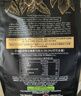 贝纳丝BENNS【能量补充】无糖纯可可健身逆天苦至醇纯黑巧克力618g 实拍图