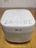 美的（Midea）电饭煲电饭锅3-4人家用3L大容量 28分钟快速饭多功能微压智能预约电饭煲 MB-RE319 实拍图