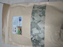 南同四海南京同仁堂荷叶茶300g减搭荷叶中药材干荷叶片大油切肚子茶泡水喝 实拍图