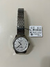 天梭（TISSOT）瑞士表力洛克系列自动机械男士腕表送礼物T006.407.11.033.00 实拍图