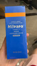 Hi!papa海龟爸爸积雪草洗面奶80ml 儿童青春期男孩女孩洁面泡泡 实拍图