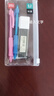 得力(deli)手护者系列自动铅笔套装 缓冲防断芯 久写不累手0.5mm(自动铅笔*3 HB铅芯*1)混色 34110 实拍图